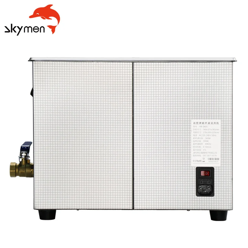 10 л 2 64 галлонов ультразвуковой очиститель оборудование инструменты Очистительная Машина металлические детали автозапчасти карбюратора запись двигателя