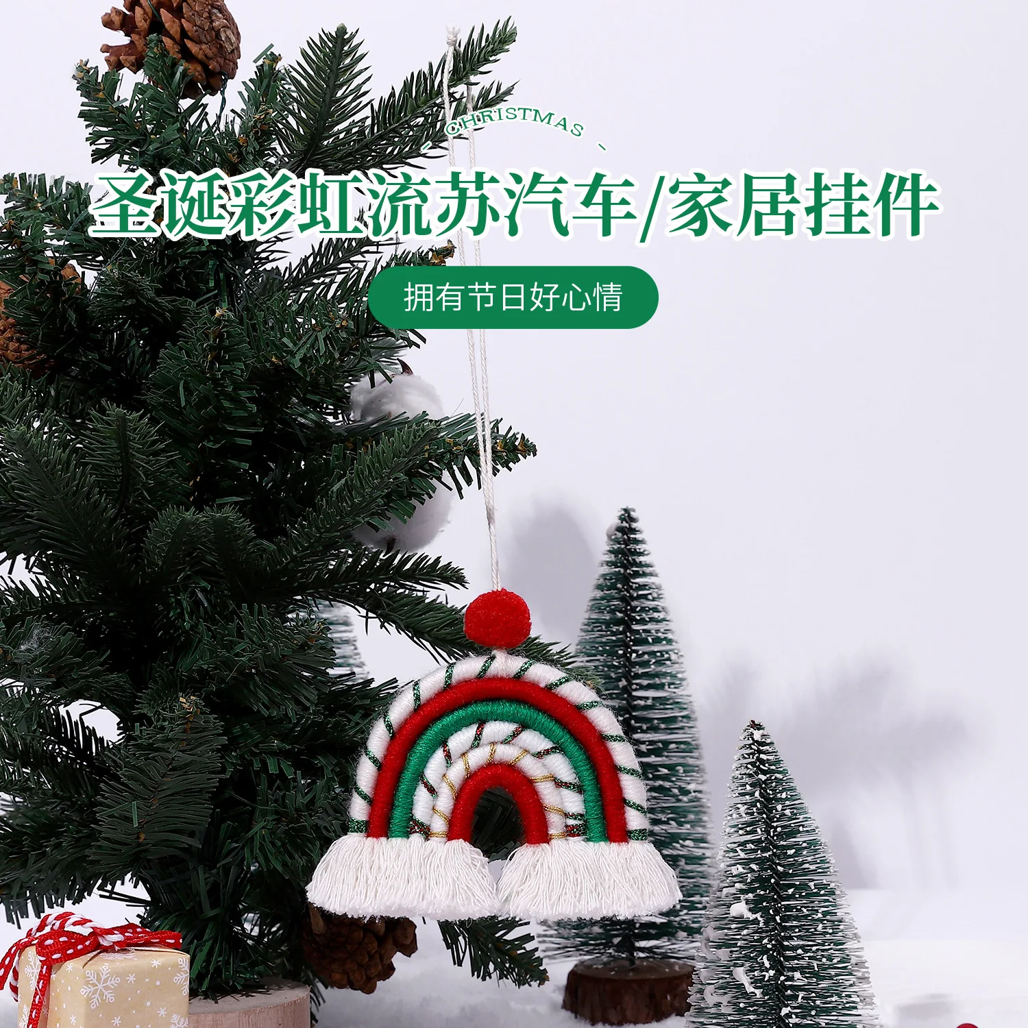 Boho Handmade Rainbow Decoration Weaving Rainbow Keychains Car Rearview Mirror Pendant Auto Interior Accessories