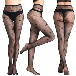 Wholesale high quality sexy ladies women Fashion Crotchless Pantyhose Jacquard Fishnet stockings suppliers