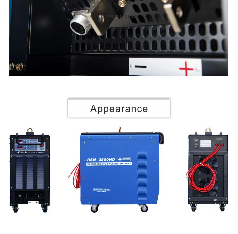 RSN-HD-Stud-machine_10.jpg