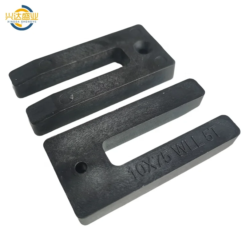 3.2*75MM U Horse Shaped Shims H Type Plastic Packers Plastic Building Packer Window Packer For Window