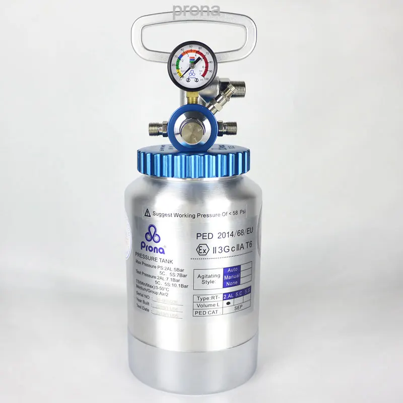 Taiwan Prona RT-2E Pressure Tank 2 Liter Capacity RC-2E Paint Barrel Aluminum Material