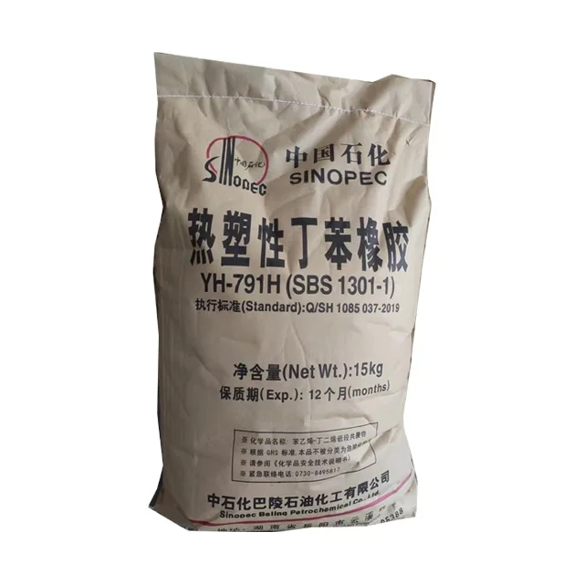 High Quality SEBS Granules SBS raw material Polymer For sale Toys Crystal Condom SIS SEP SEPS SEBS