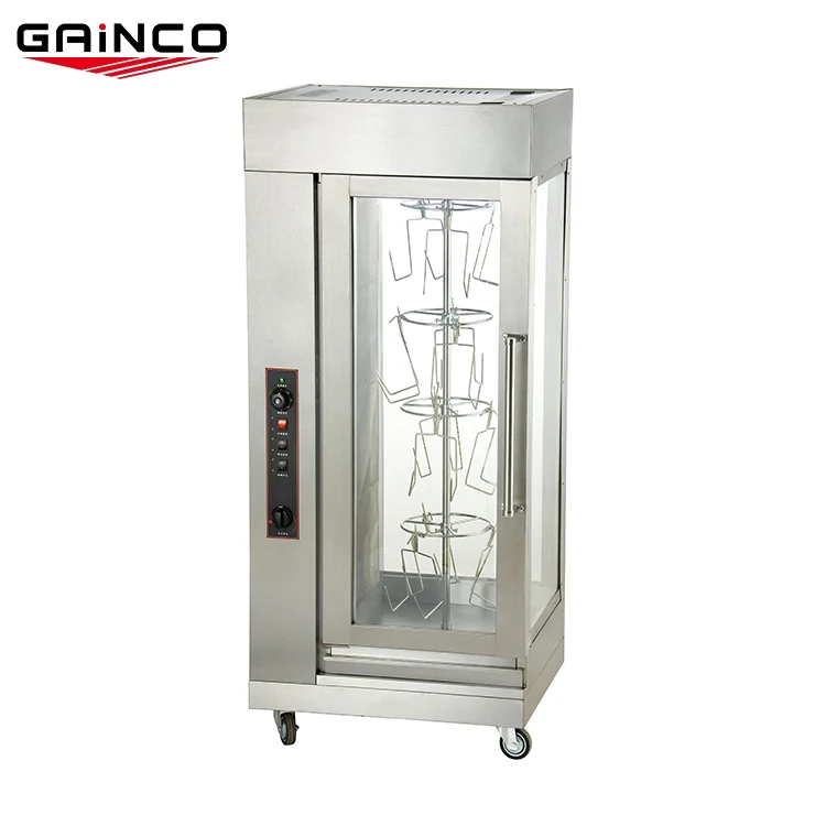  Коммерческий gainco international 9 в 1 галогенный вертикальный газовый гриль для