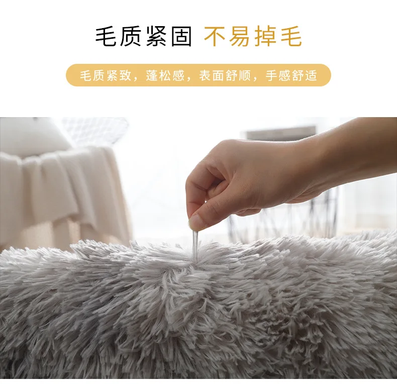 Super Soft Plush Area Rug For Living Room Bedroom Custom Luxury Fluffy Carpet And Rug
