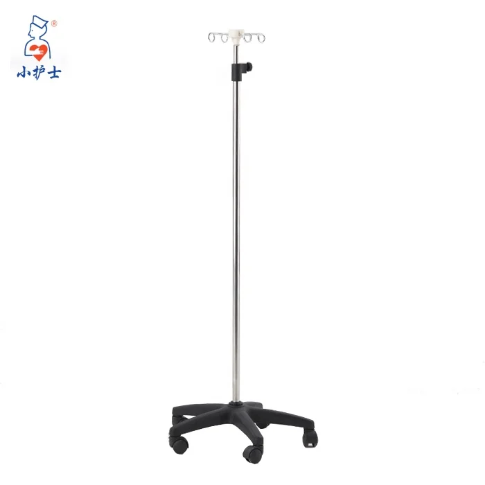 
M-3C IV Stand Rod for Infusion Hanging Bottle Adjustable Drip Rod,IV pole 