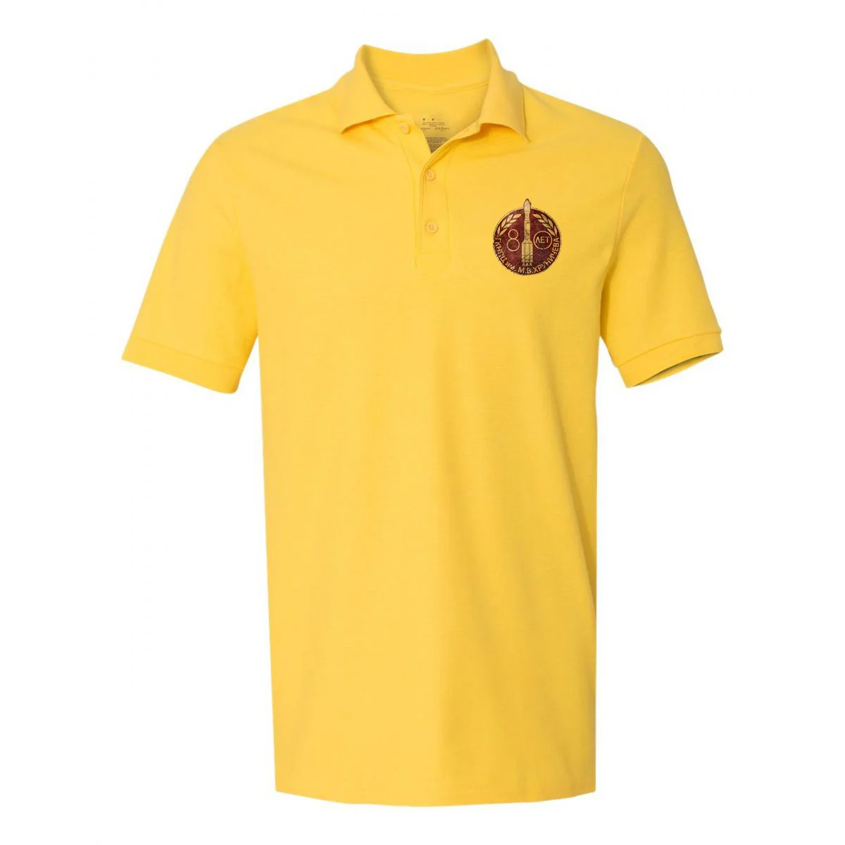 
Men Women Polo Shirts Homme Chemise CCCP Rocket bypah 8 Space Exploration Programs Easter Day gift Mode Clothes Camiseta Designe 