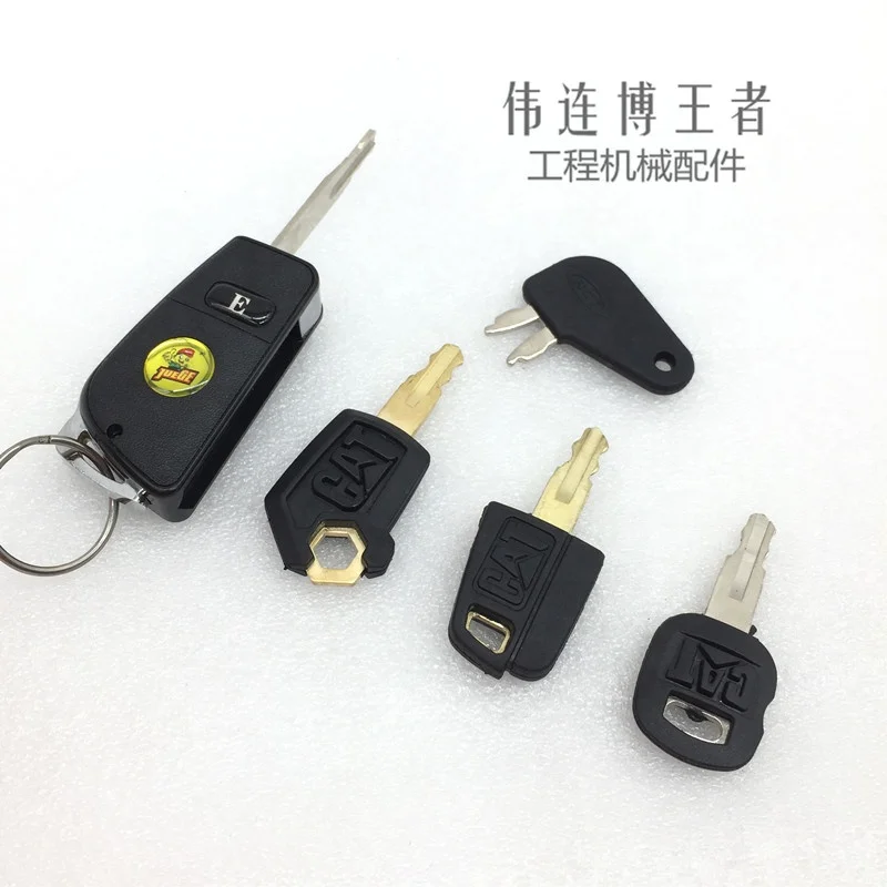 5P-8500 5P8500 key Ignition Key Caterpillar (CAT) E320D Ignition Keys