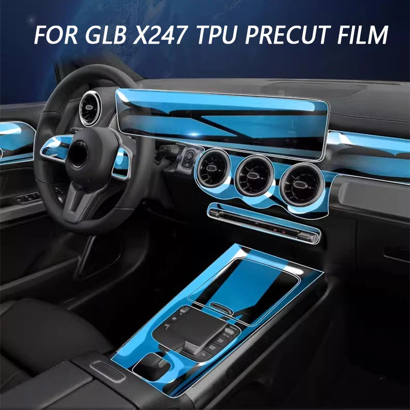Для Mercedes Benz GLB X247 200 220 250 панель коробки передач навигационная Автомобильная внутренняя защитная пленка TPU Защита от царапин