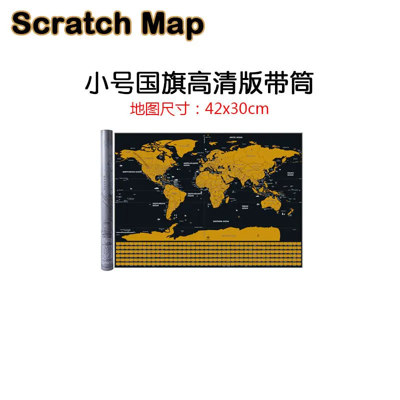 Customized luckies modernized life personalised scratch off world map poster