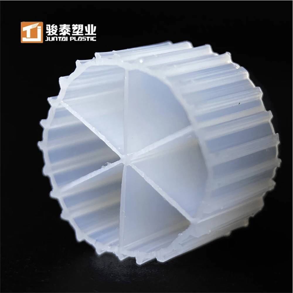 High Efficiency Biological Sponge Biomedia MBBR Carrier Filler For Wastewater Treatment