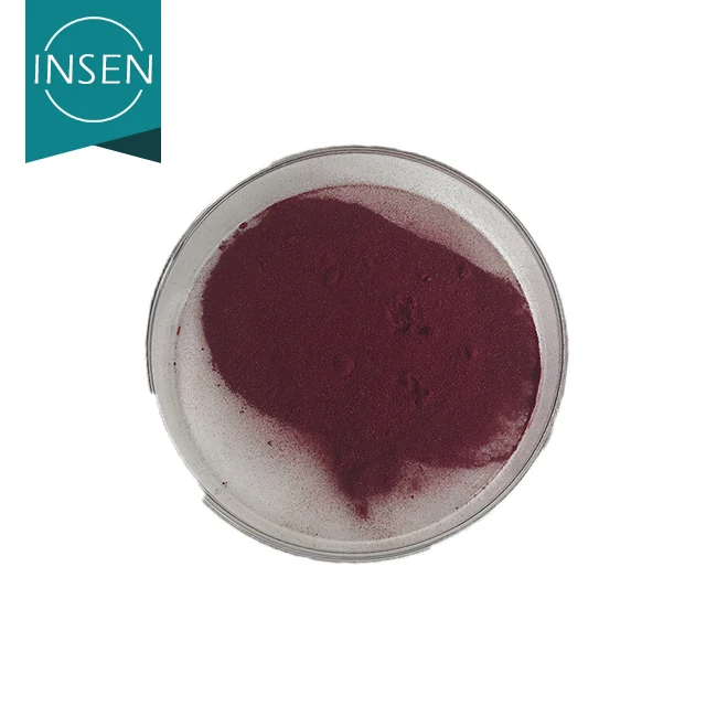 Поставка порошка Insen, витамин B12, сырье метилкобаламин