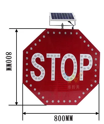 
solar led Road warning School bus warning STOP Sign arm signal 