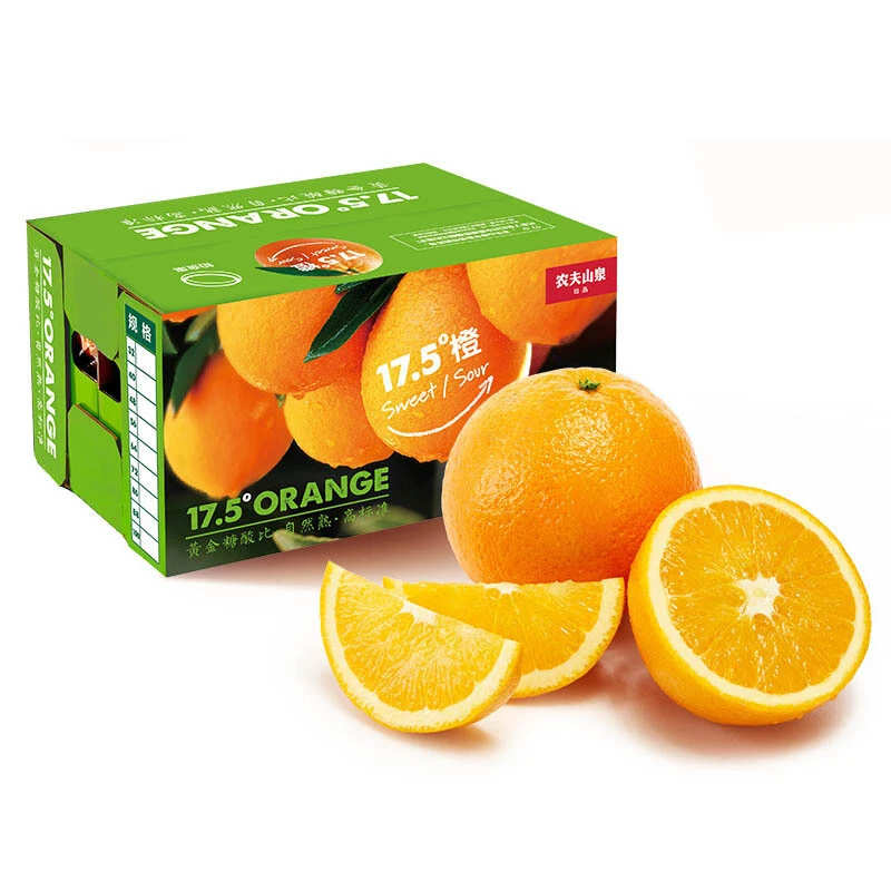 Fresh Navel Orange From China