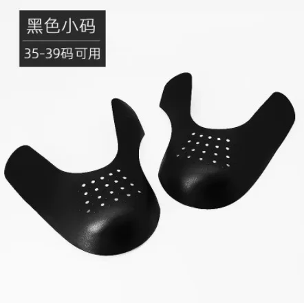 Shoe sneaker shield  anti crease  anti wrinkle  adjustable size shoe holder manufacturer wholesale