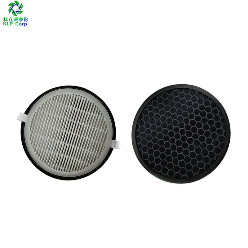 KLP Air Filter Replacement Filter  H13 HEPA & Activated Carbon Filter Against Animal Allergy Odours Smoke Pet Dander Dust Pollen