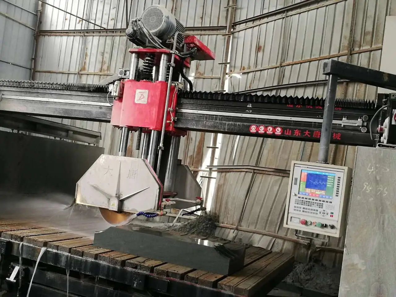 Factory Direct Sales Simple Structure 3d Numerical Controlled granite moulding machine
