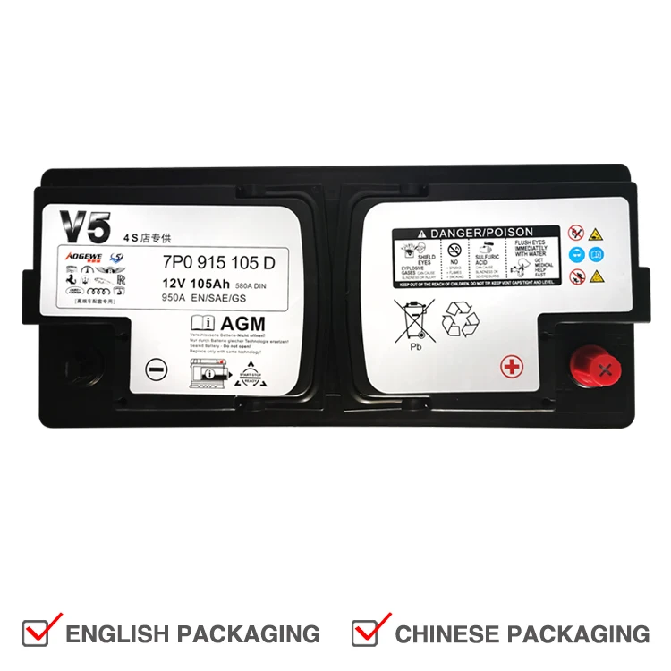 AGM-H9-105 Agm Start-Stop батарея AGM VRLA запуска транспортного средства высокой CCA заменить Варта литиевая LN6 с клапанным