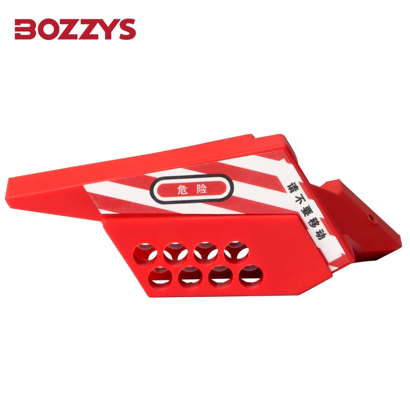 Высококачественные нейлоновые устройства блокировки безопасности BOZZYS универсальный