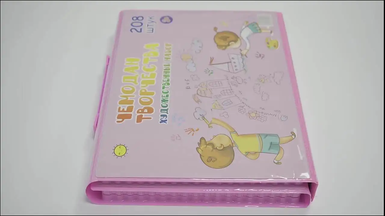 Kids Coloring Drawing Art Sets Stationary Set Student Painting Coloring Drawing Arts Crafts Super Mega Set art de