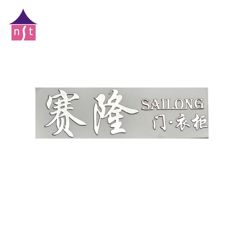 
Custom nickel sticker any thickness electroplate nickel metal sticker 