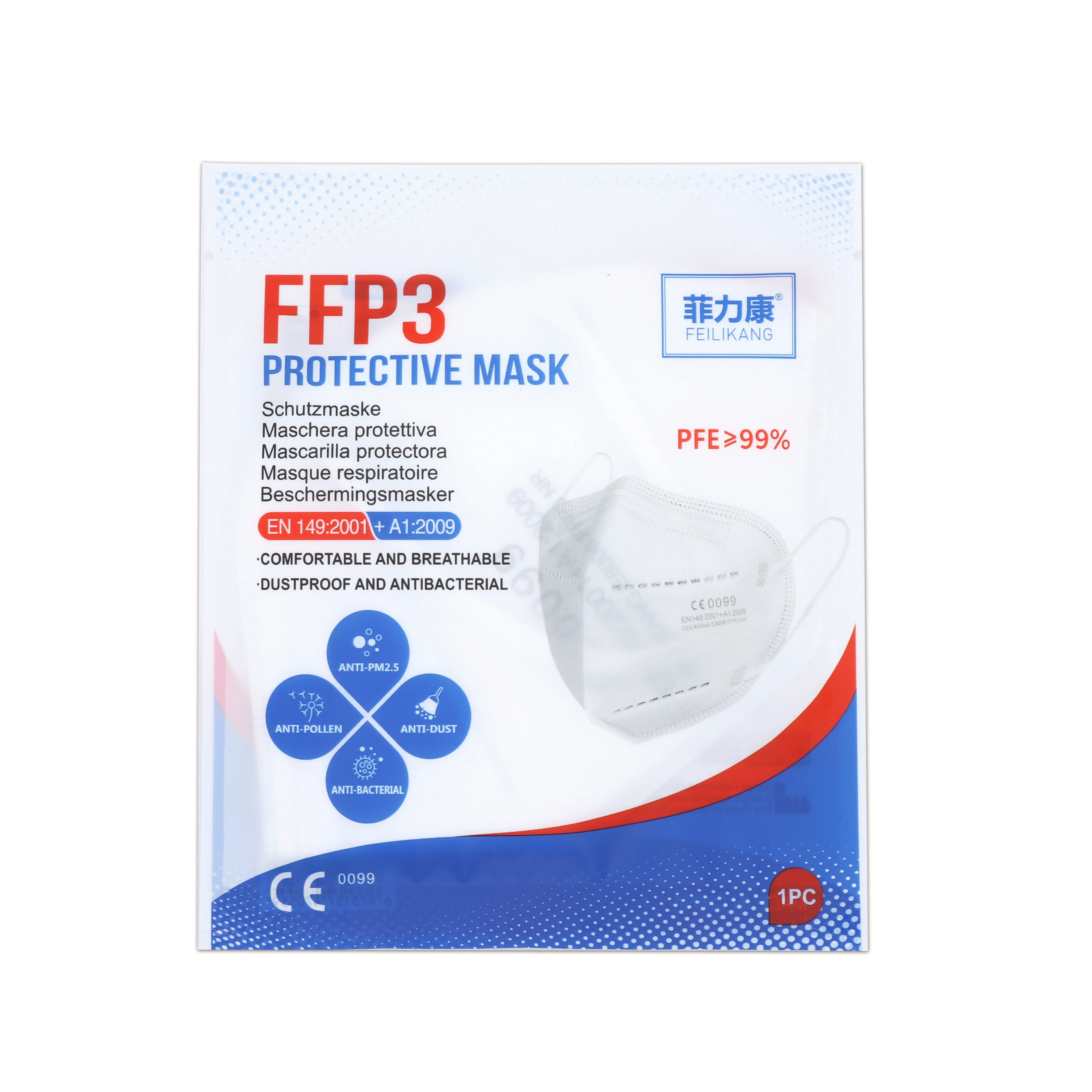 Jiangxi Feilikang FFP3 Mask CE EN149 EU Standard FFP3 NR