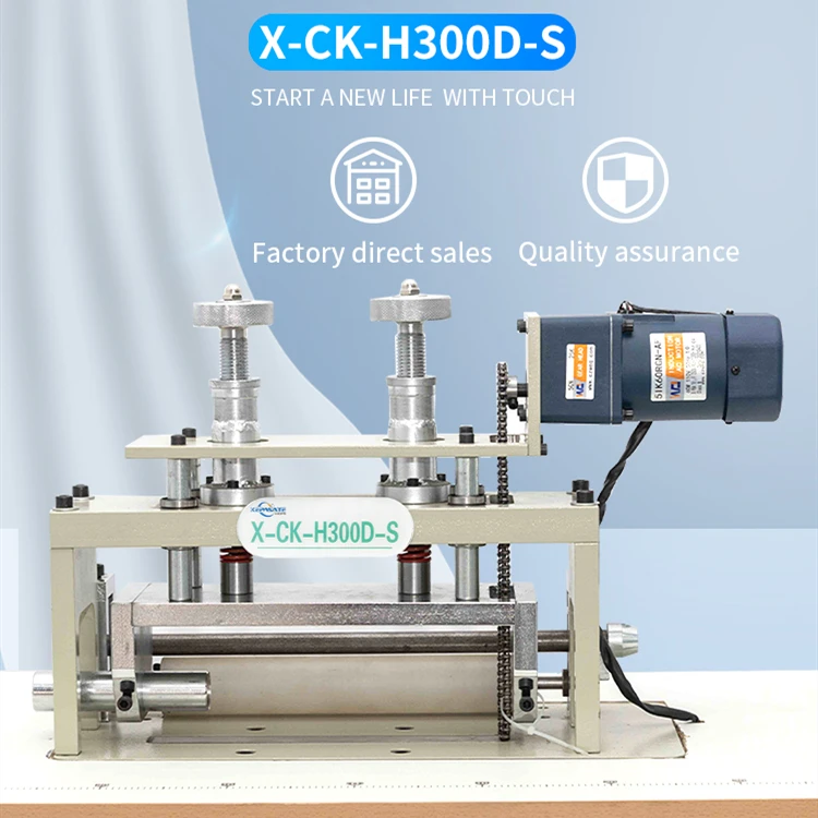 Аппарат для прессования кружева из нетканого материала, ультразвуковой аппарат для сшивания постельных покрытий, масок, сумок, швейная машина для резки