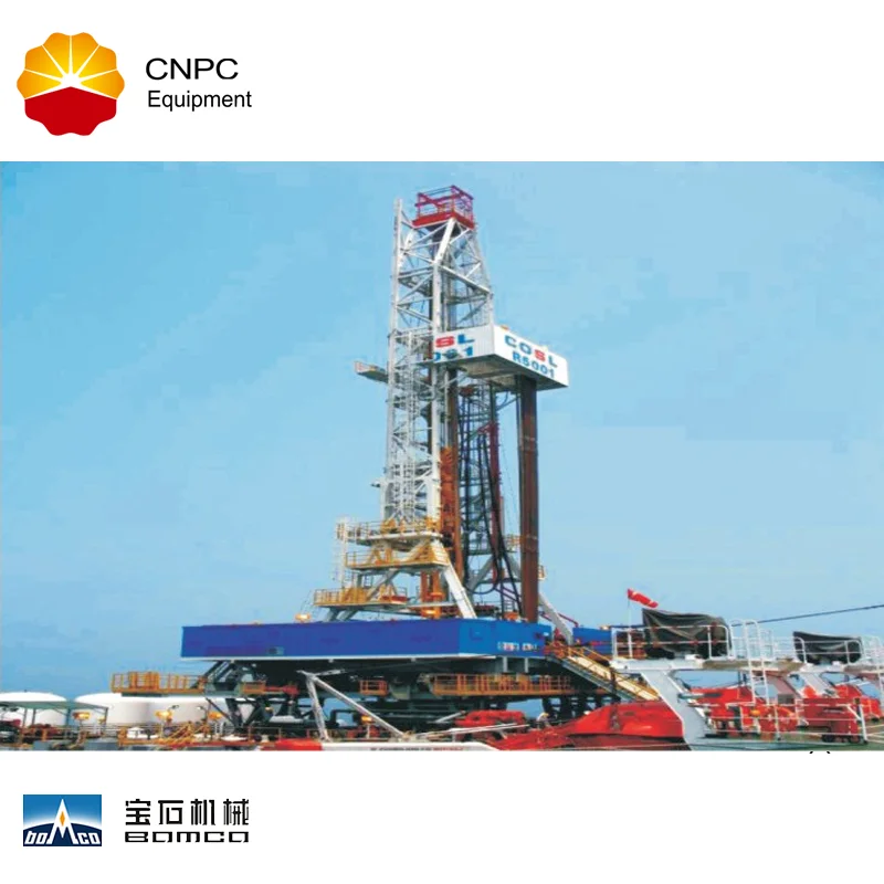 BOMCO, Offshore Drilling Derrick, Tower mast, Bottle neck, boot strap, API 7K, China, Petroleumrig