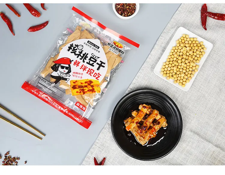 
Low Fat Chinese Flavored Snacks Preserved Szechuan Pickle Non-Fried Food For Healthy 