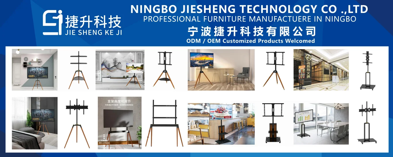 32 inch - 75 inch large wall wood tv floor stand modern furniture portable metal tv stand with mount vesa 600x400mm stand for tv