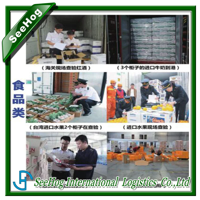 Шлем для дорожного велоспорта Пекин FEDEX таможенный агент