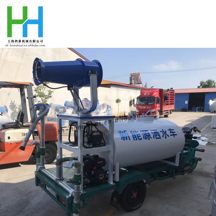 Cheap garden greening sprinkler site dust sprinkler water truck