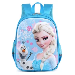 Cartoon design Student kids toddler Preschool Backpack