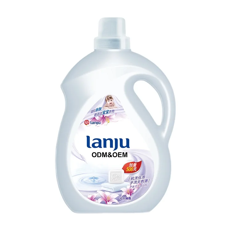 Lanju Brand Eco Laundry Liquid Gentle Liquid Detergent Laundry Detergent