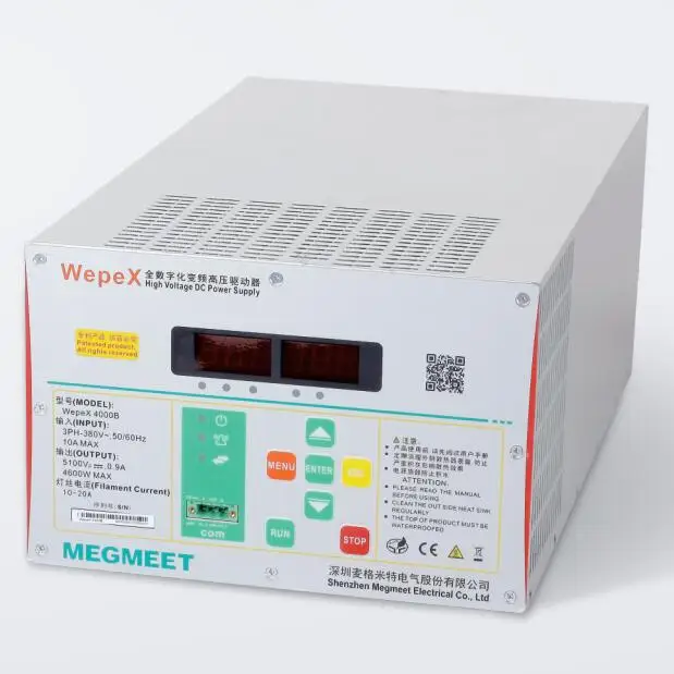 magnetron power supply microwave oven magnetron minimum power output 250W-1320W