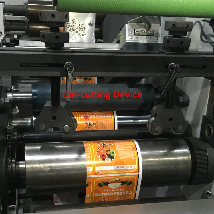 RY-320 Multifunctional Flexo Printing Machine