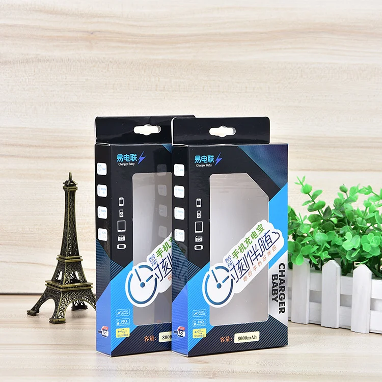 
Customized Accessories Carton Digital Product Packaging Box Color Printing White Card Carton 