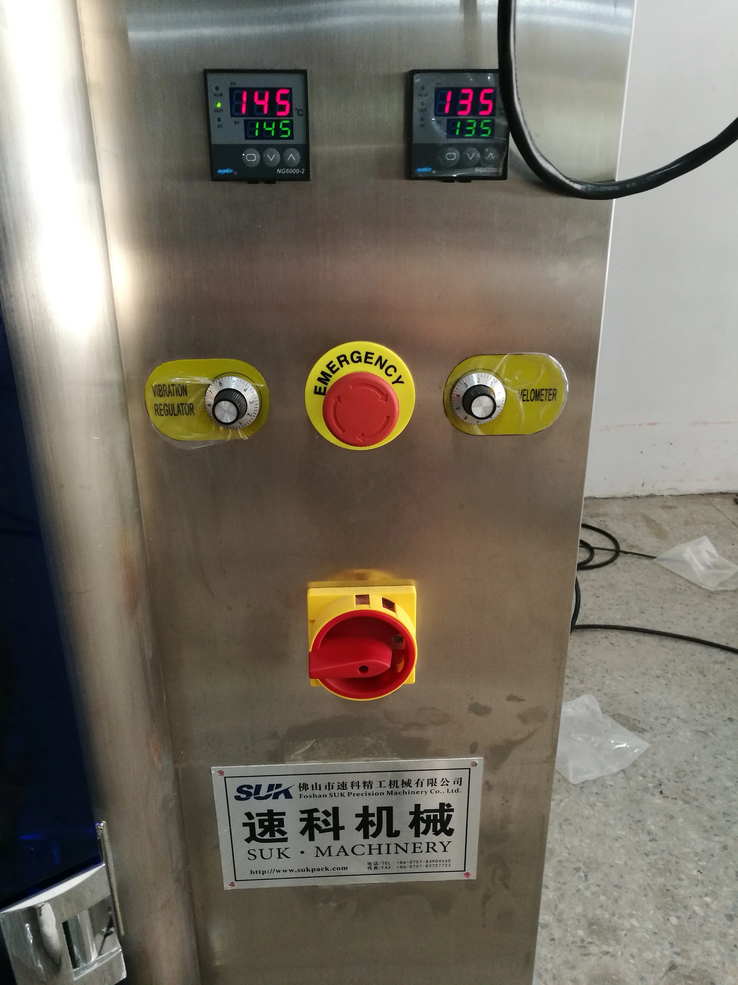 Automatic potato chips snack food packing machine