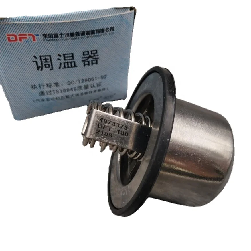 4973373 4318197 4952204 3335550 2882757 4336659 M11 ISM11 QSM11 X15 ISX15 QSX15 Diesel Engine Thermostat