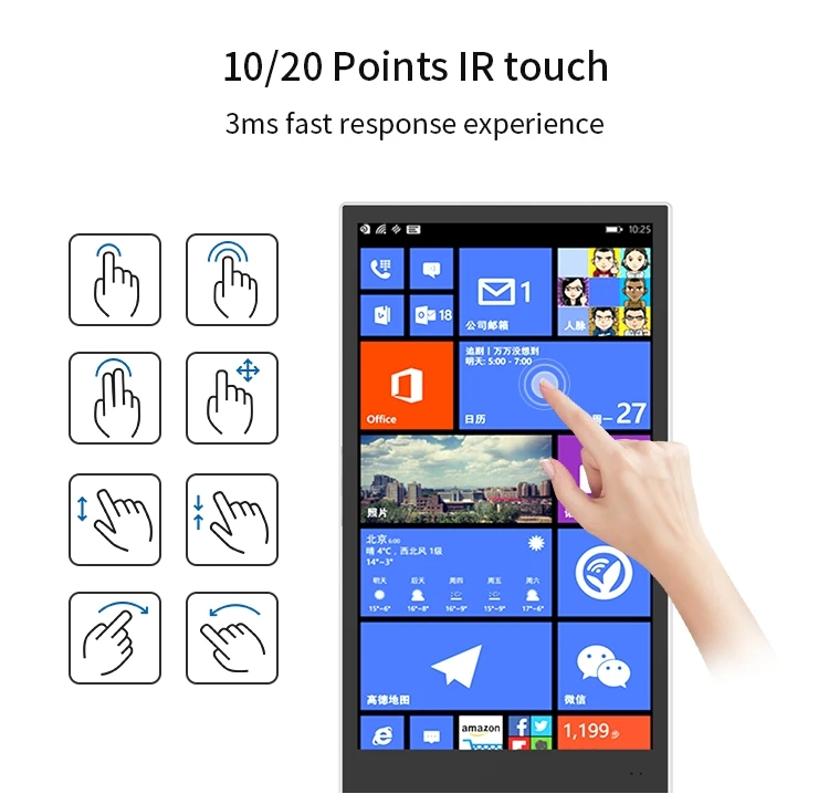 Factory customized 43 50 55 65 inch android touch advertising player indoor digital display lcd vertical screen for exhibitions