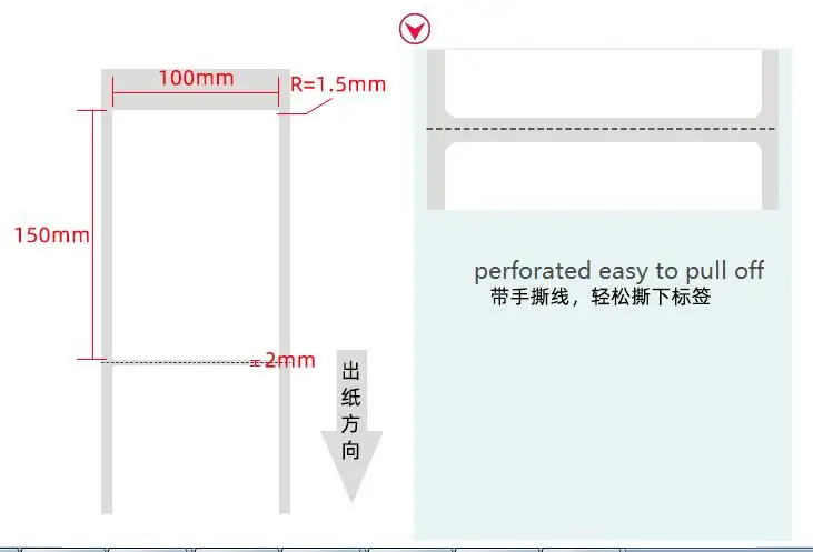 directly thermal label 100*150*2000 fanfold compatible tsc godex g-printer all label printer