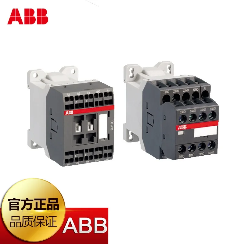 Контактор хорошего качества-ABB-CA3-10-M