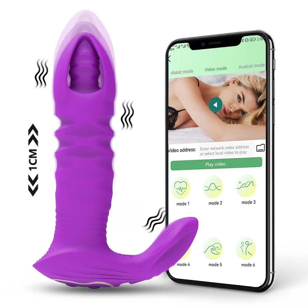 Auto Telescopic Anal Sex Toys Male Butt Plug APP Remote Control Anal Vibrator Prostate Massaging Device