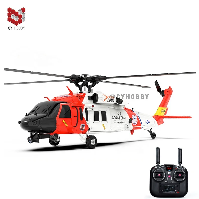CYHOBBY US Uh60-black Hawk helicopter 8-Way Intelligent GPS radio control simulates helicopter without ailerons
