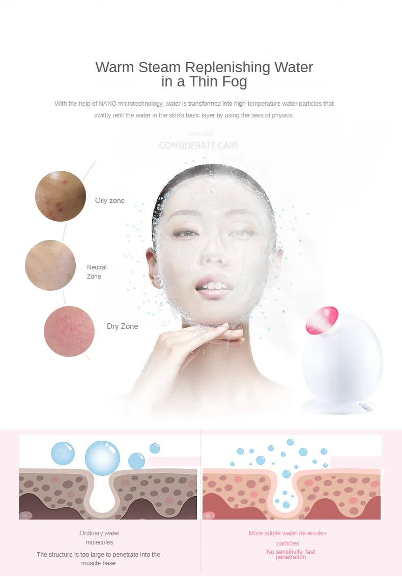 KSKIN KD233 Salon Equipment Facial Steamer Design Face Steam Vaporizer Accessories Hot OEM New Electric Luxury Ozone Customized