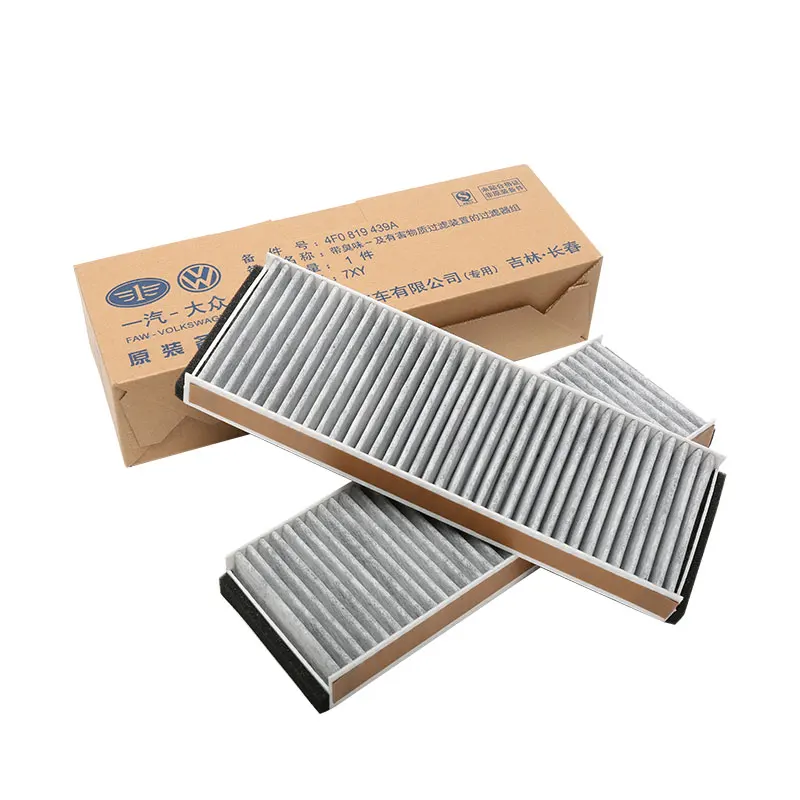 Applicable to Volkswagen XL1/ FAW Audi/Imported Audi air conditioning filter OE No. 4F0 819 439 A