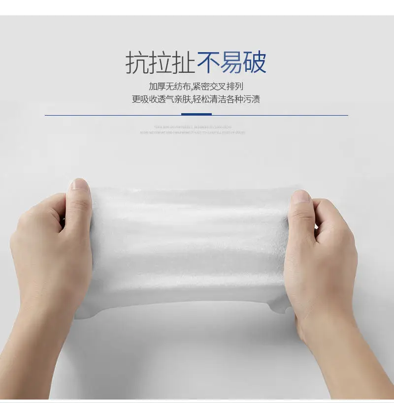 
75% medicine alcohol wet wipes medical wet tissue antiseptic 