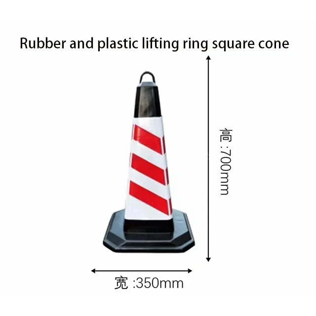 Wholesale customize High quality road rubber traffic safety cone square reflective road cone traffic cones