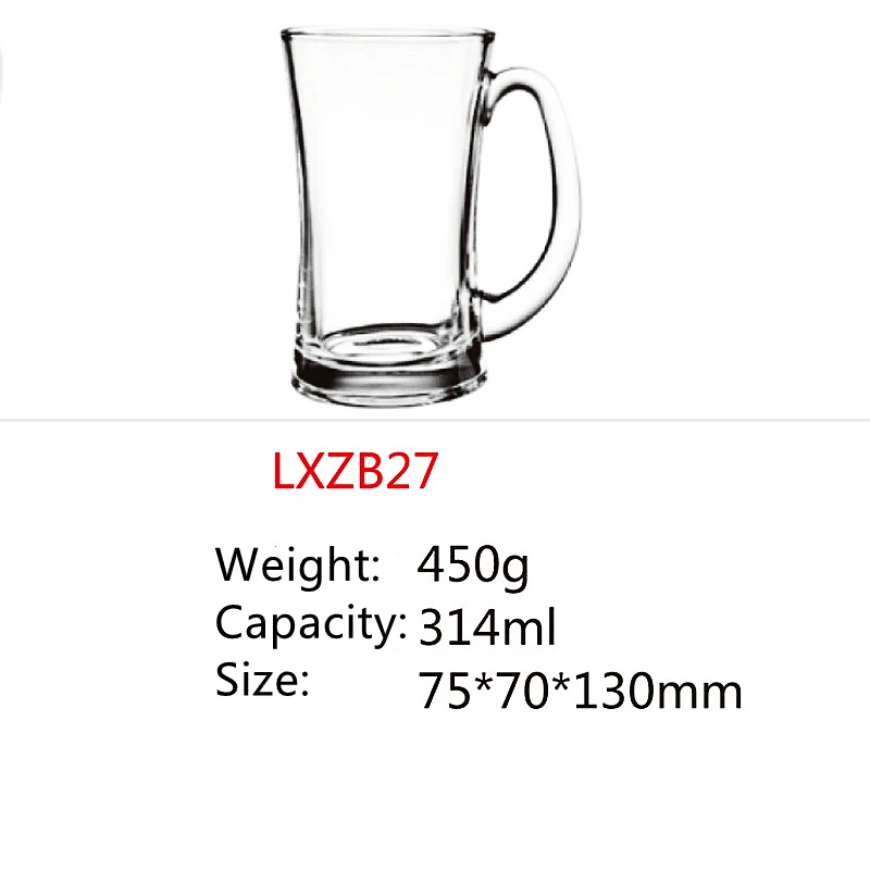 Beer Cup Beverage Juice Cup Large Capacity Glass Vintage Party Transparent Beer Steins Beer Mug 300ml