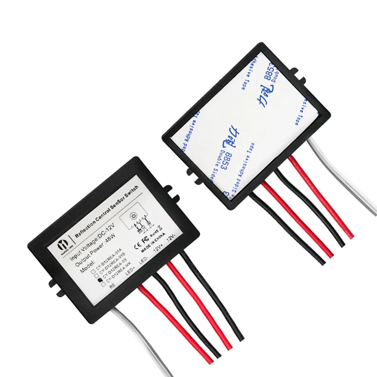 Хит продаж, переключатель с датчиком движения для зеркала в ванной, 12 В